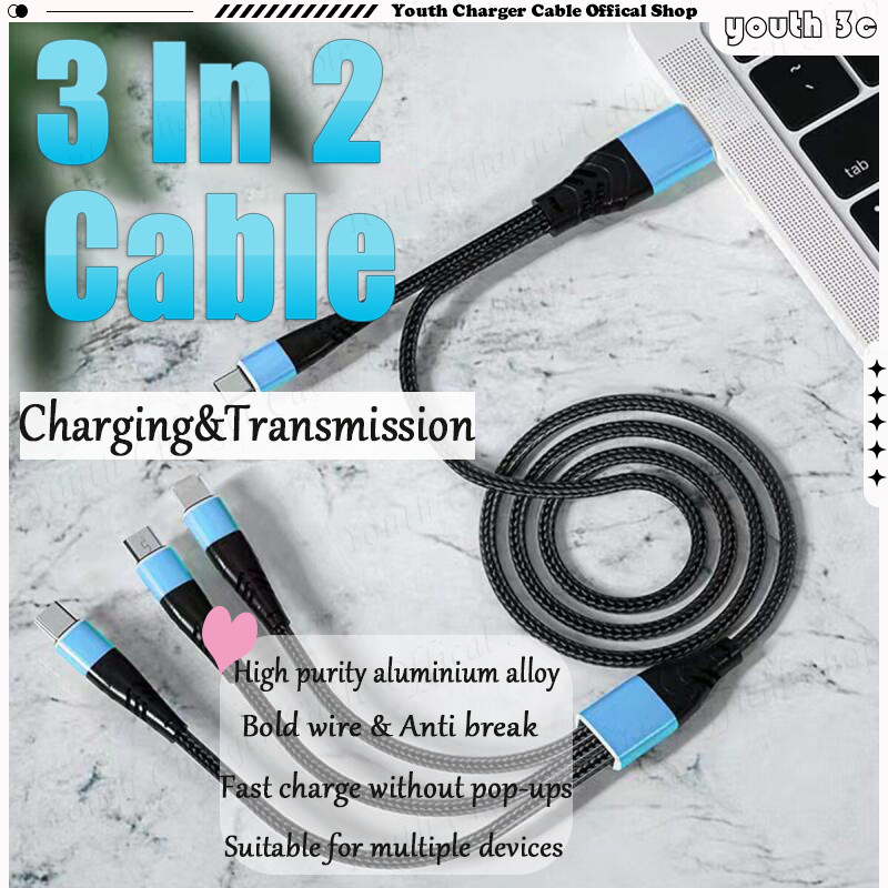 3 in 2 Multi-function fast charging cable Thickened anti-breakage two ...
