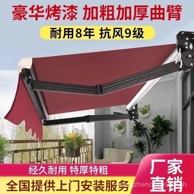 Sunshade Retractable Canopy Awning Hand-Cranking Electric Balcony ...
