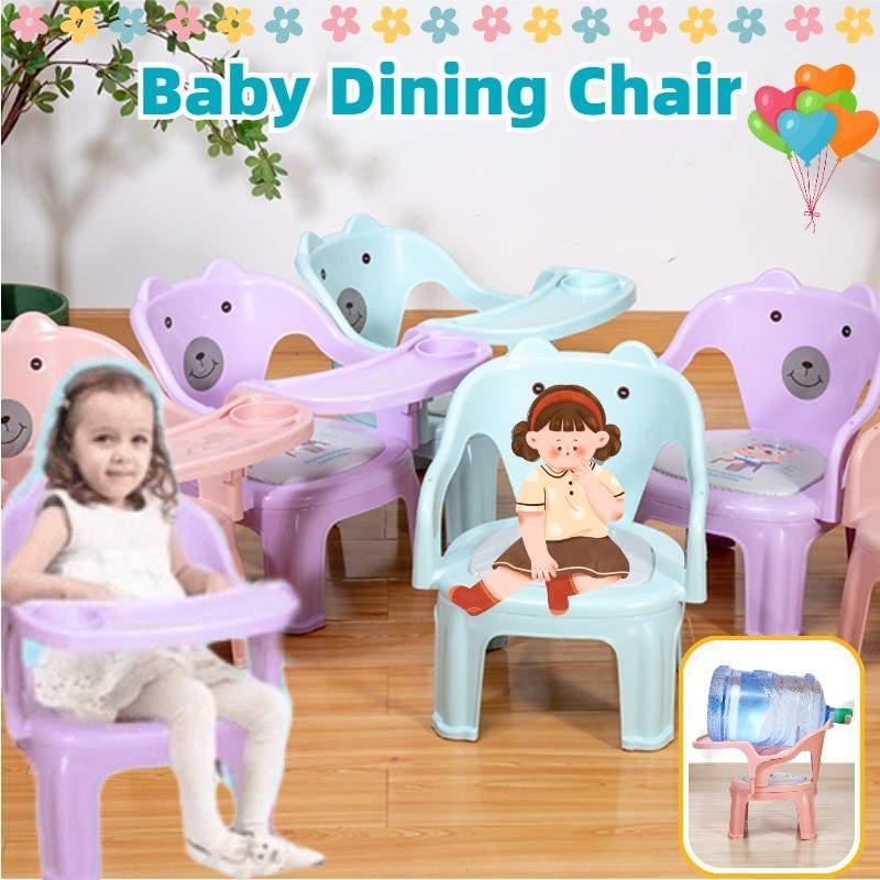 【PH STOCK】2 in 1 Toddler Chair with A Backrest Multifunctional Feeding ...
