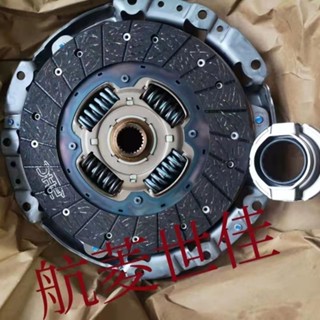 Mitsubishi Pajero V31V33V43 Cheetah Qiebing Black King Kong CS6 clutch