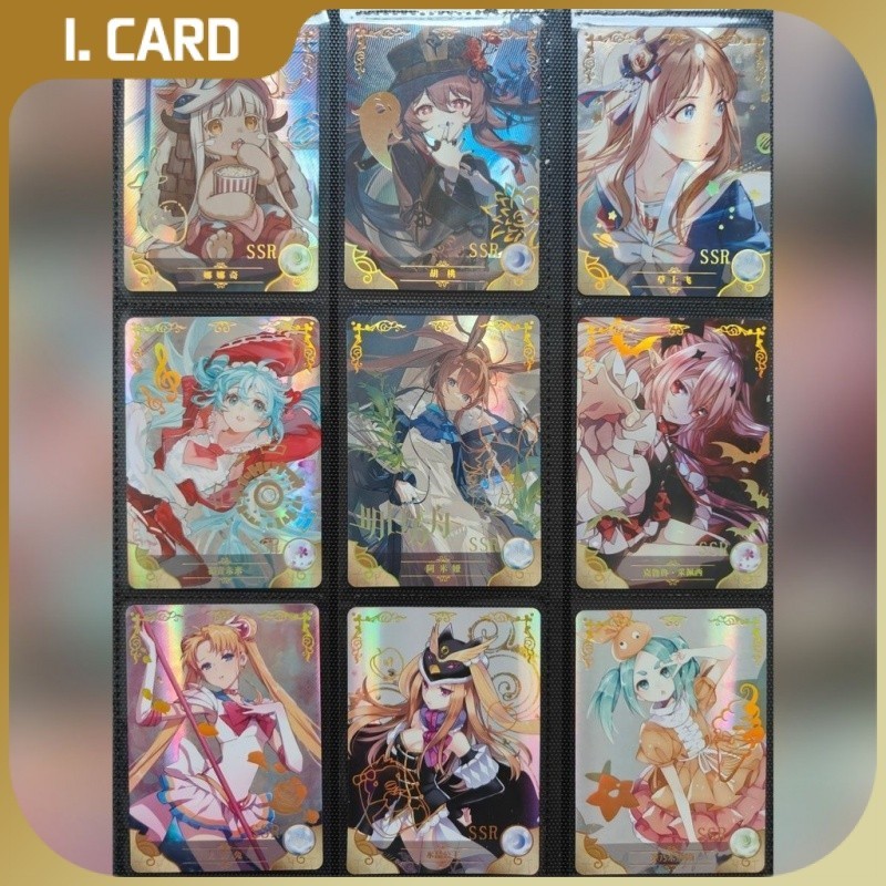 Genuine Little Frog Goddess Story 11 Bullets 2 Orchid Chapter SSR ...