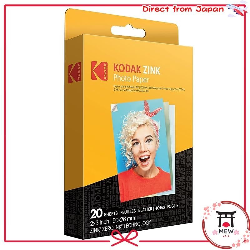 Kodak 2 x 3 Inch Zink Photo Paper (50 Sheets