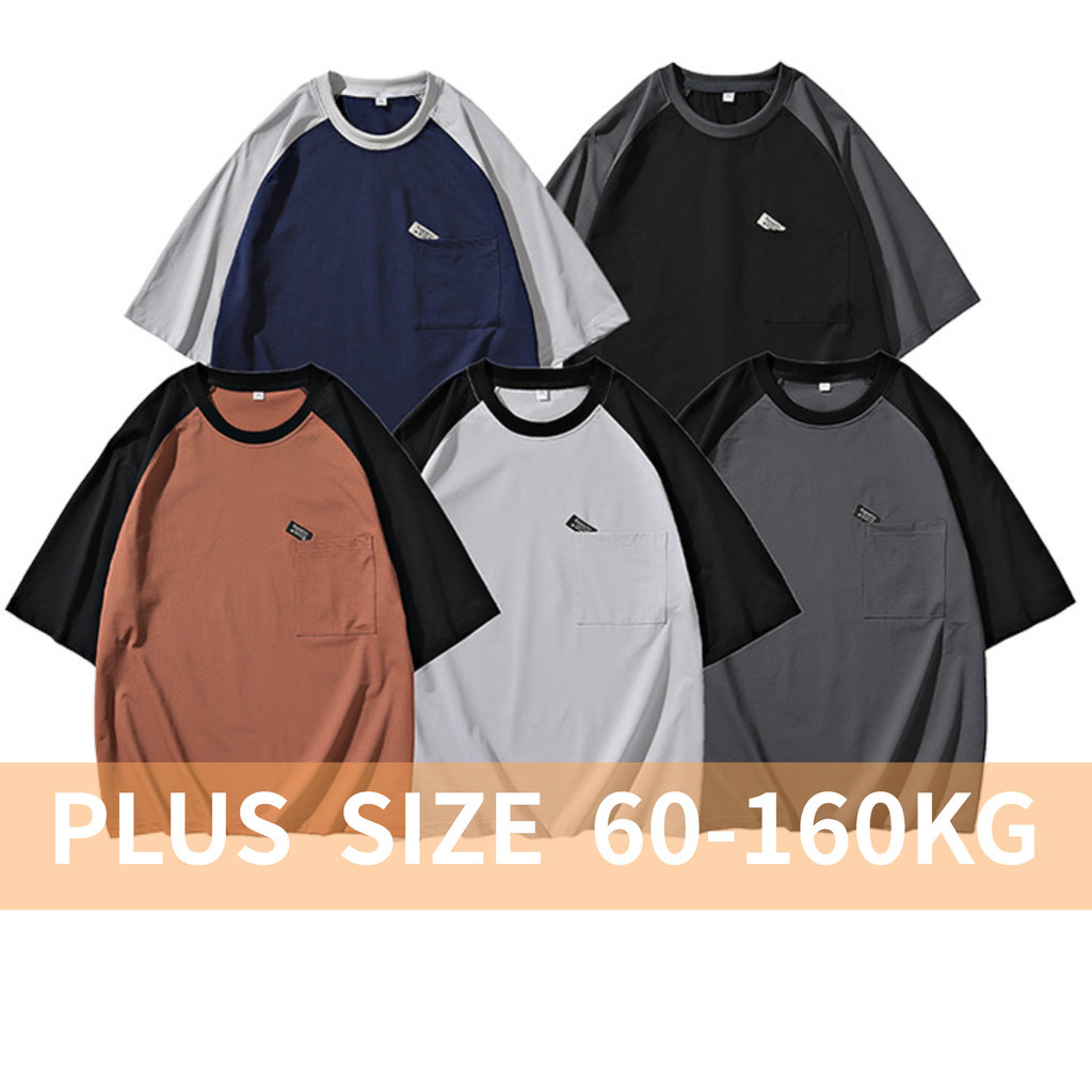 【Plus Size】10XL 9XL Summer Short-sleeved T-shirt Men Oversize Loose ...