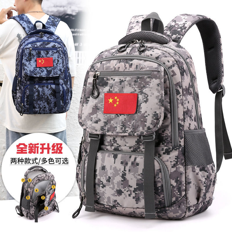 Camouflage Backpack Special Forces Multi-Functional Military Genuine ...