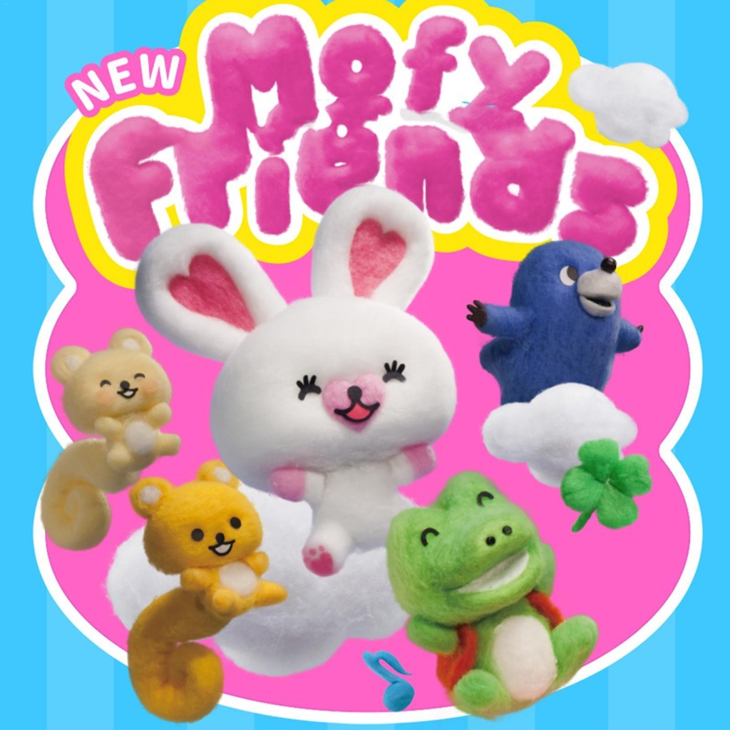 Genuine Mofy friends series Blind Box Cartoon Animal Plush Doll Funny ...