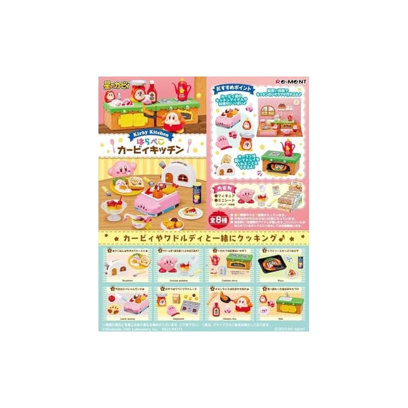 Re-Ment Kirby Cucina In Miniatura | Set Completo Giapponese | Regalo Perfetto Per Collezionisti