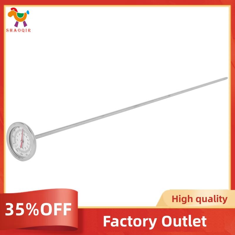 Wholesale Fast Response Stainless Steel Long Stem Compost Soil Meat