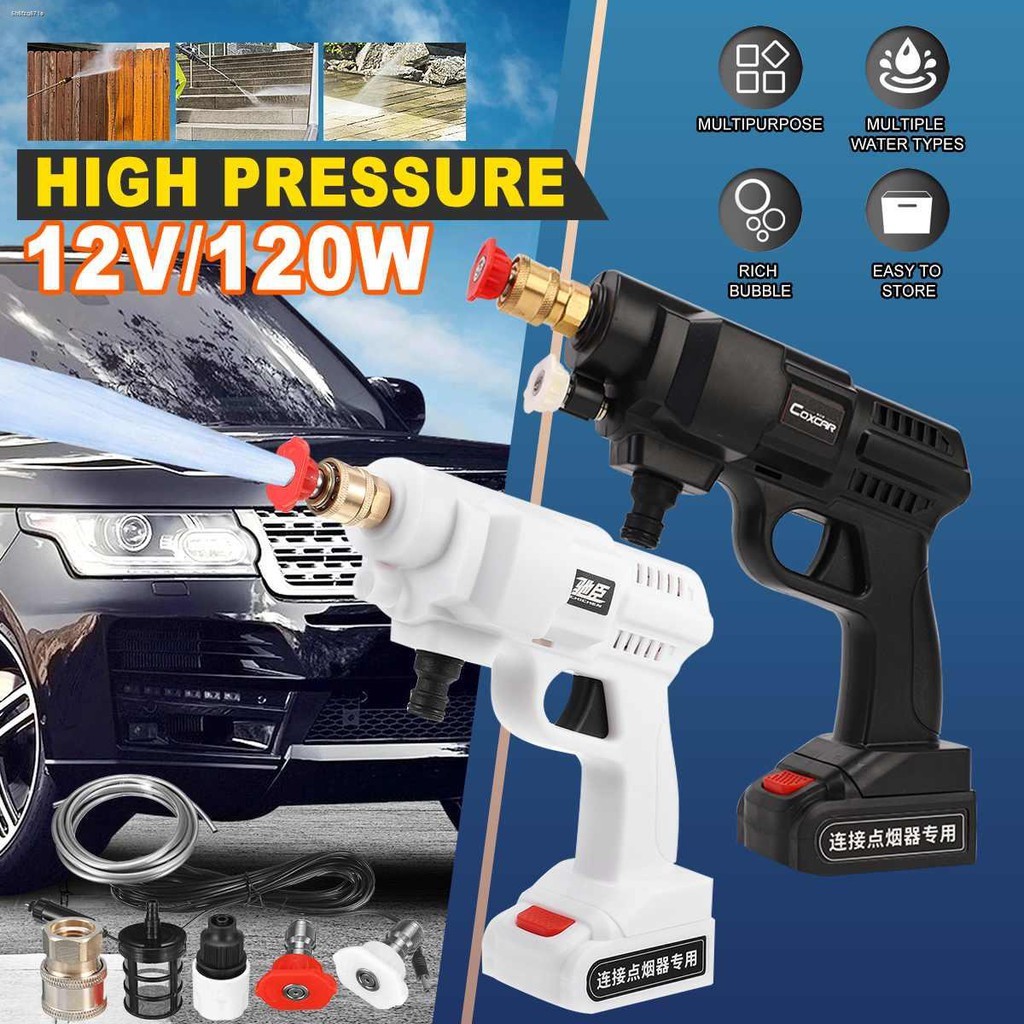 COD☆Electric Car Washer Gun High Pressure pump Cleaner Foam Nozzle ...
