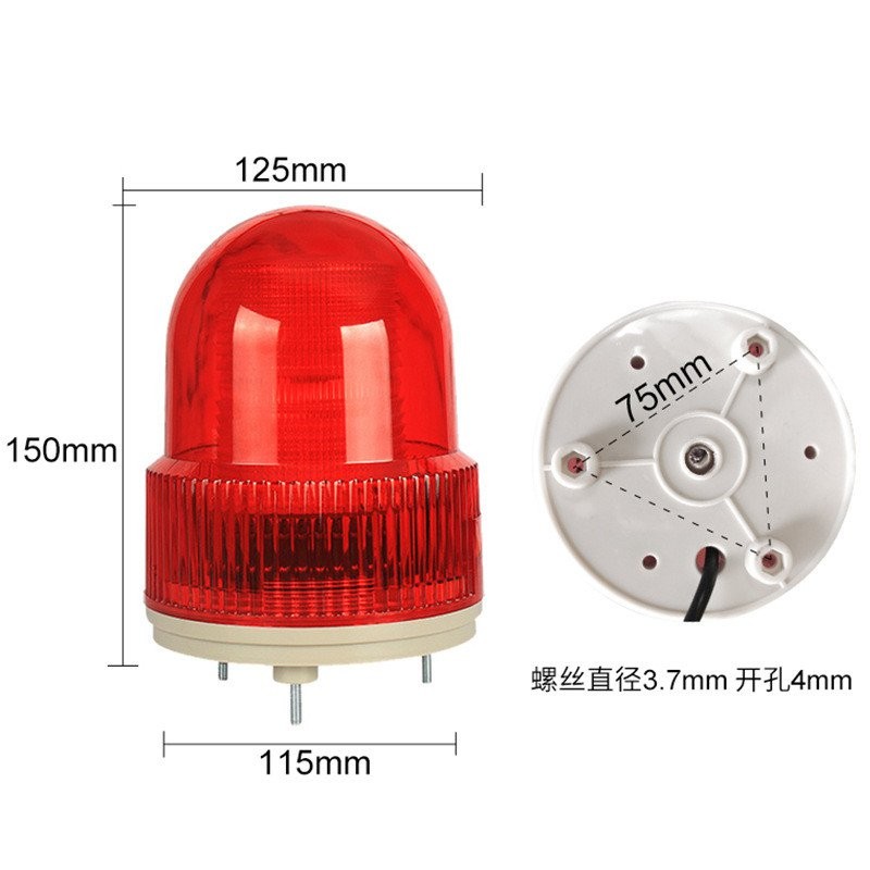 Multi-Channel Trigger Acousto-Optic AlarmLEDFlashing Warning Light12 ...