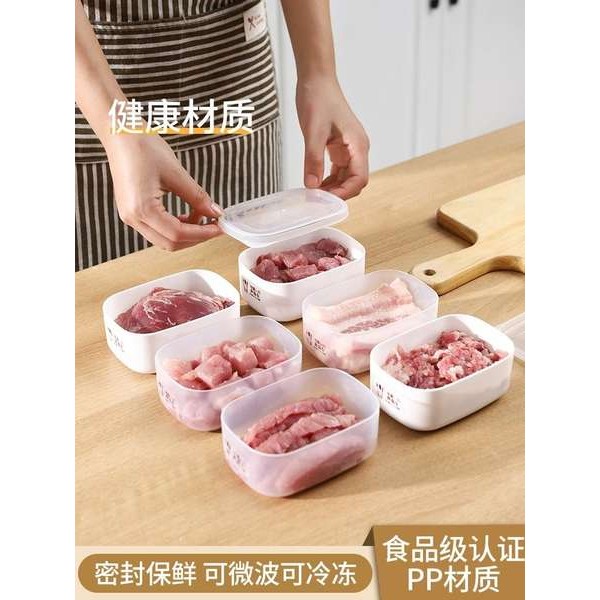 lunch box for kids bento lunch box Brown rice, multigrain rice, small