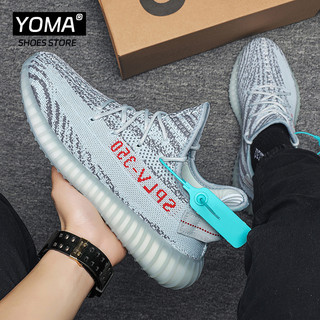adidas gazelle silver green womens Adidas Yeezy Boost 350 V2 