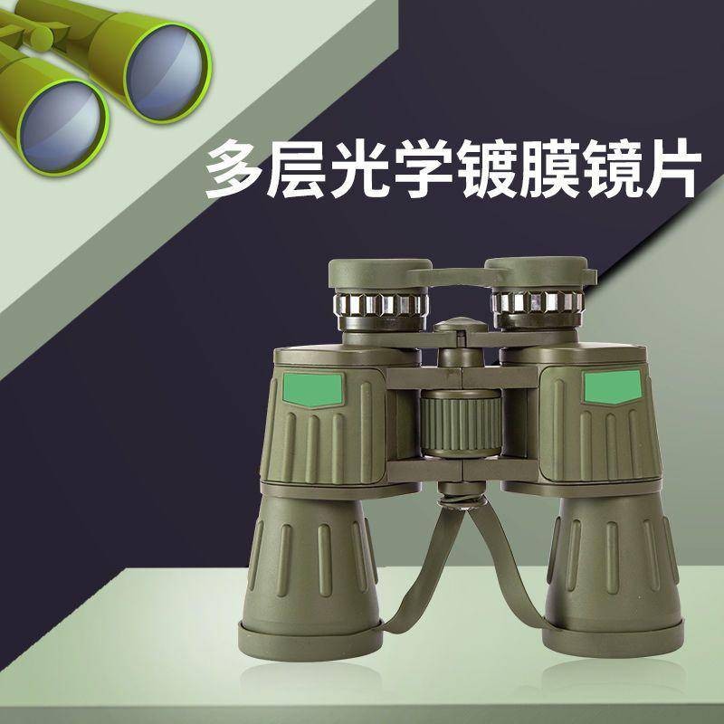 High Definition Telescope High Power Portable Telescope High Power Low