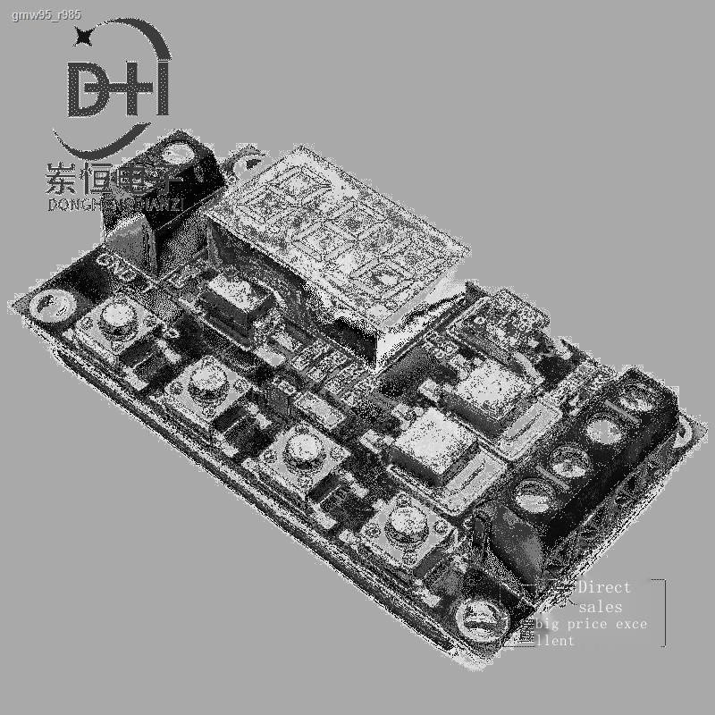 Trigger cycle timing Delay switch circuit MOS tube pulse generator ...