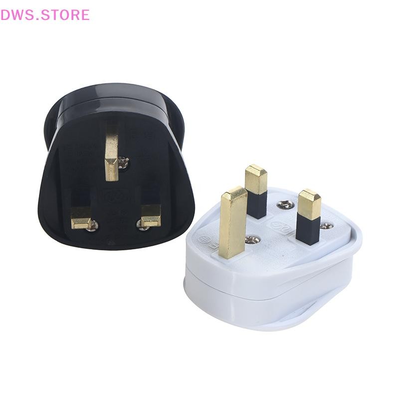 DWS England Removable Power Plug White Black 3 Pin UK Mains Plug 13A