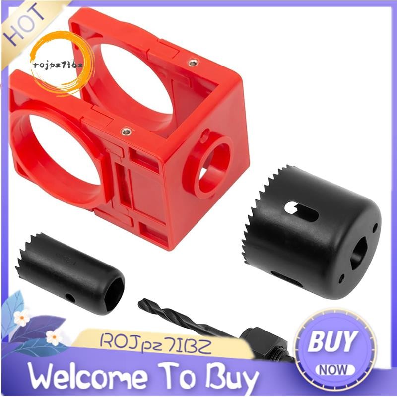 Door Lock Installation Kit, Metal Door Lock Hole Saw Door Knob