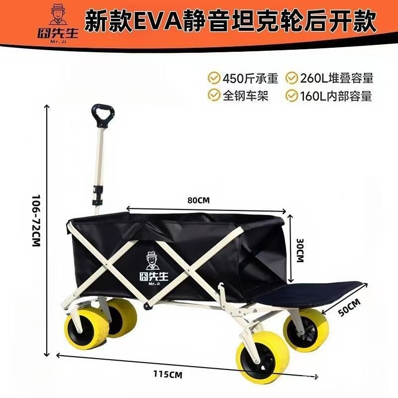 Embarrassing Mr2025New Rear-Opening Tow Truck Model Camping Cart Hand ...