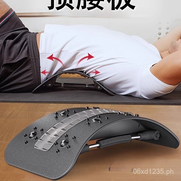 Corrective Device Spinal Traction Board New Model Support Waist Lumbar ...