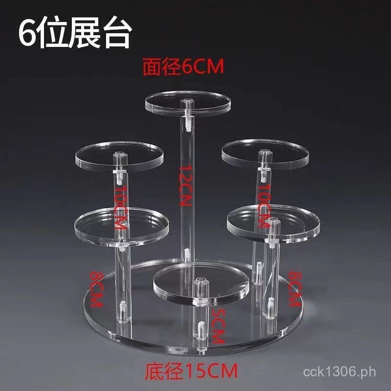 Storage Rack Acrylic Round Model Display Rack Display Rack Anime Ladder ...