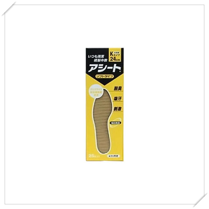 Paper Insole A-Sheet Type K, Set of 50 pairs, Size 24cm (Women’s ...