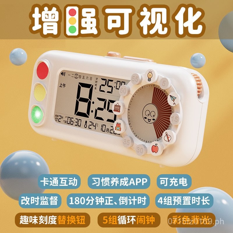 Time kt Reminder Timer Learning Visualization Self-Discipline Timing ...