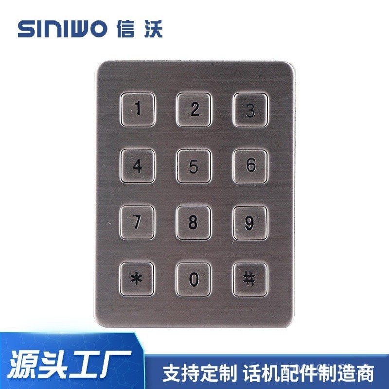 Package Locker12B705Password Lock Stainless Steel Small Size Keypad ...
