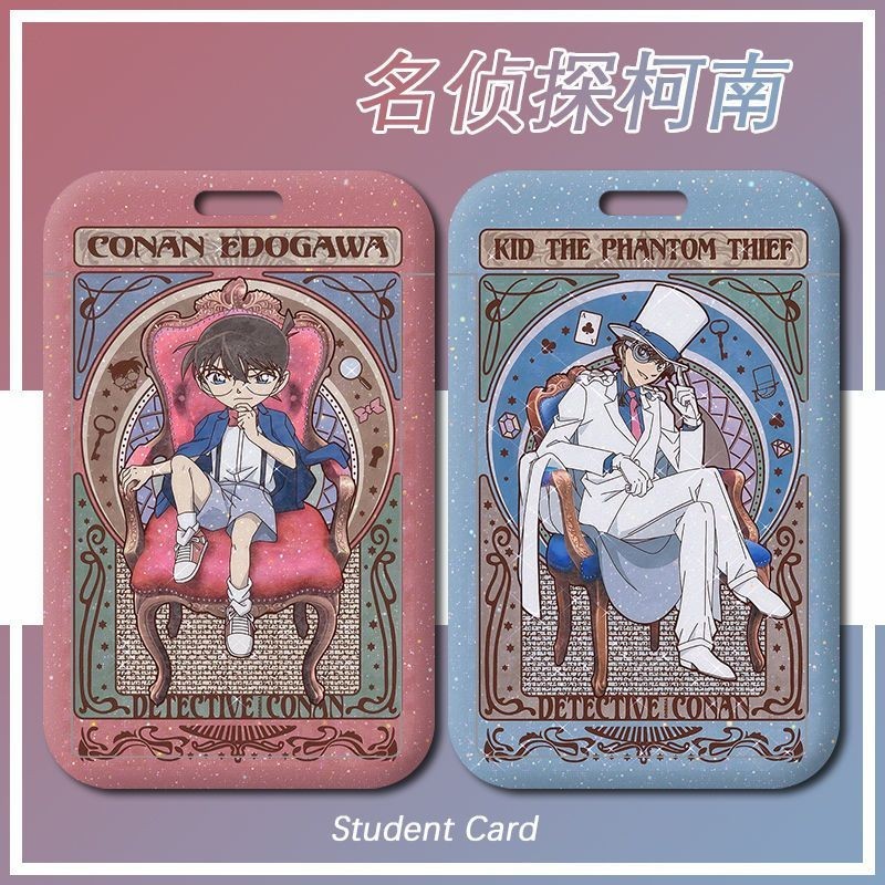 Kid the Phantom Thief DIY Student School ID Card Holder Campus Card Set
