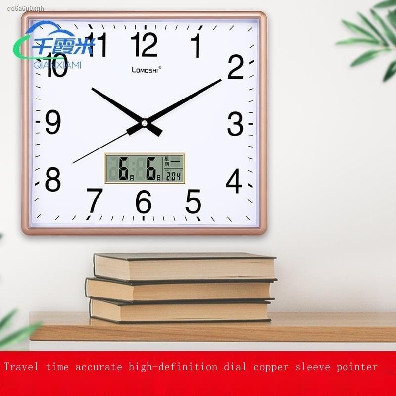 COD/Perpetual calendar electronic clock wall-mounted clock ins clock ...
