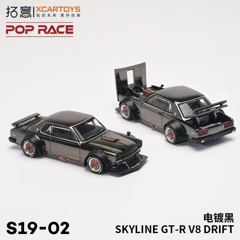 【新発売】 和やか 1/64 XCARTOYS 日産 J08-1-504 #1 RACE POP R34 GTR NISSAN その他