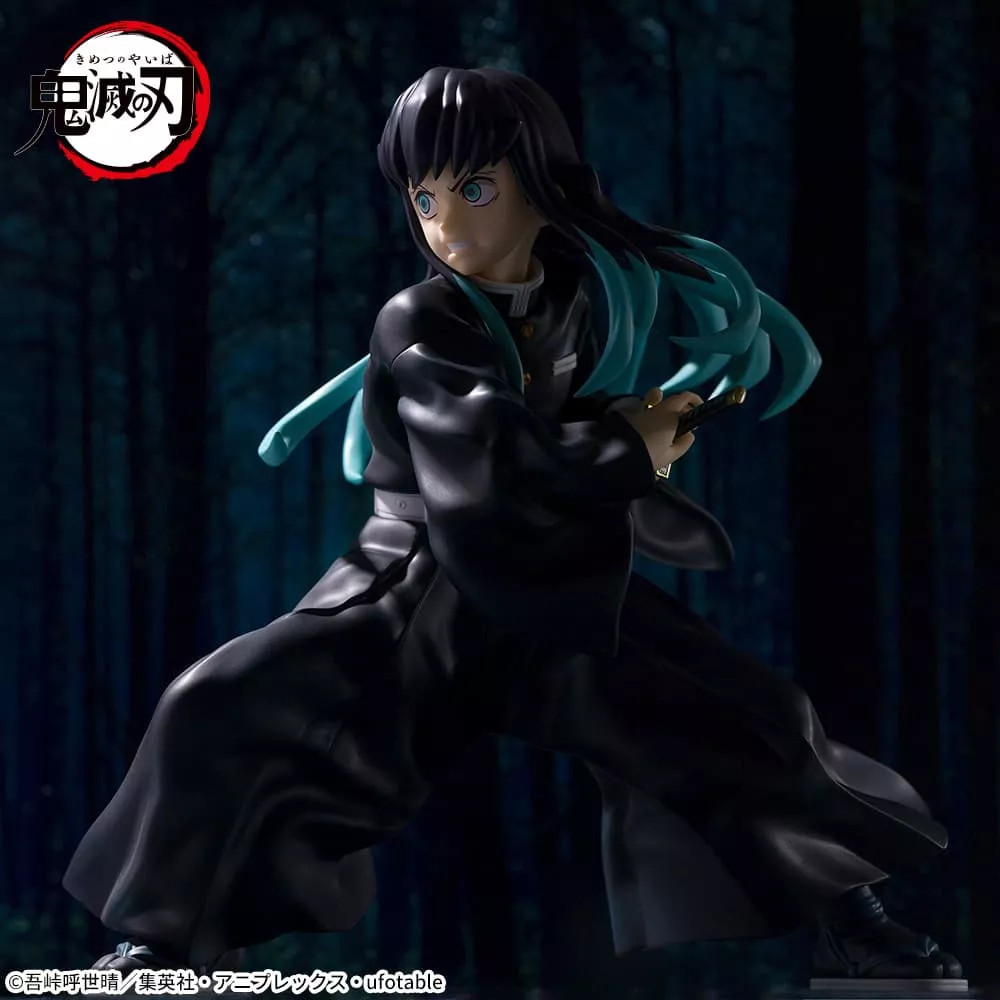 Demon Slayer: Kimetsu no Yaiba-FiGURiZMα-Muichiro Tokito-1st Hand ...