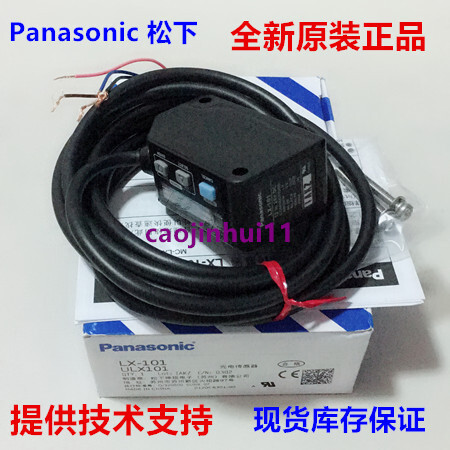 Panasonic SUNX Brand New Genuine LED Digital Color Rendering Label ...