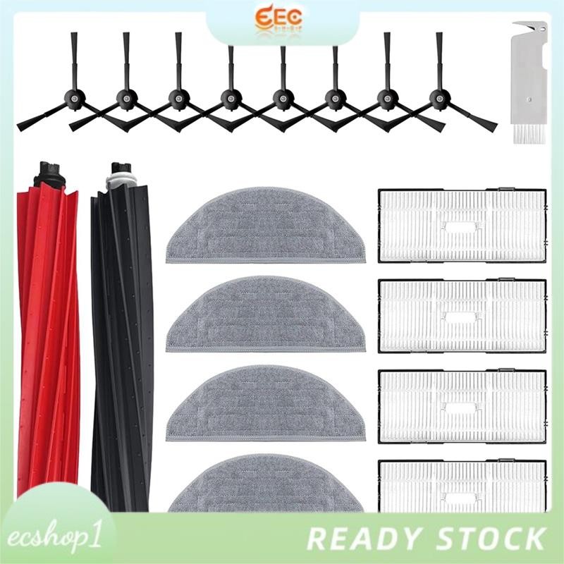 18Piece Robot Vacuum Cleaner Replacement Parts Set for