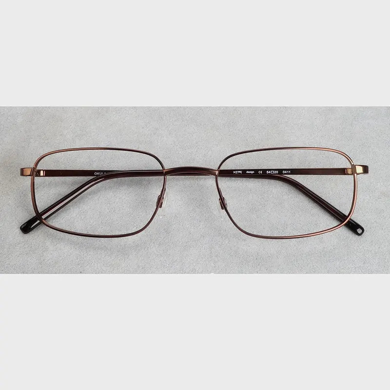 Full Rim Metal Glasses Frames Men Rectangular Brown/Gunmetal Eyewear ...