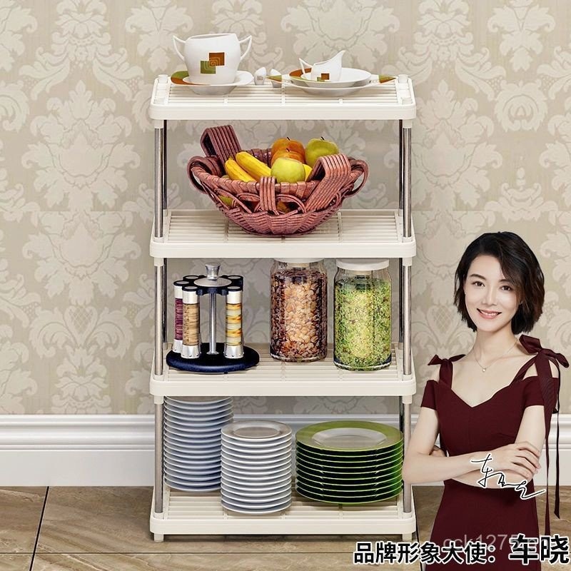 Countertop Storage Rack Ginger Holder Henghao Draining Rack Multi ...