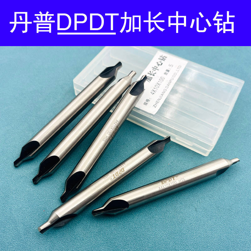 Danpu Extended Center Drill 60 Degree A Type Positioning Center Drill ...