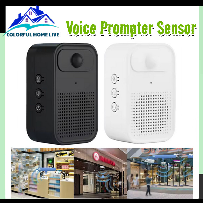 Welcome Door Sensor Store Welcomer Voice Prompter Sensor Infrared ...