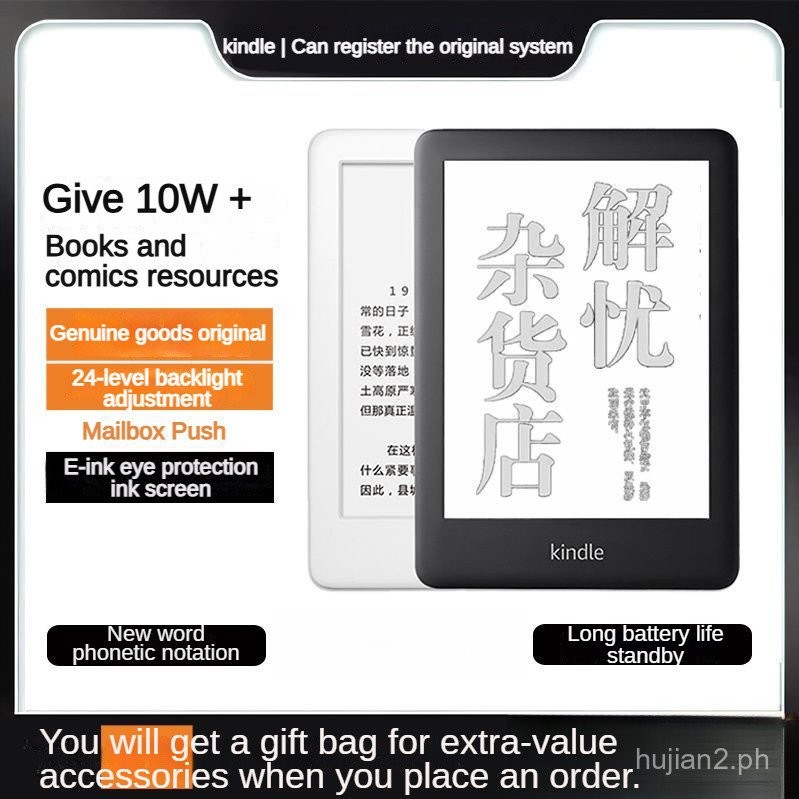 Kindle paperwhite4/3/2/Voayge E-Ink Screen E-Reader Second Hand Black ...