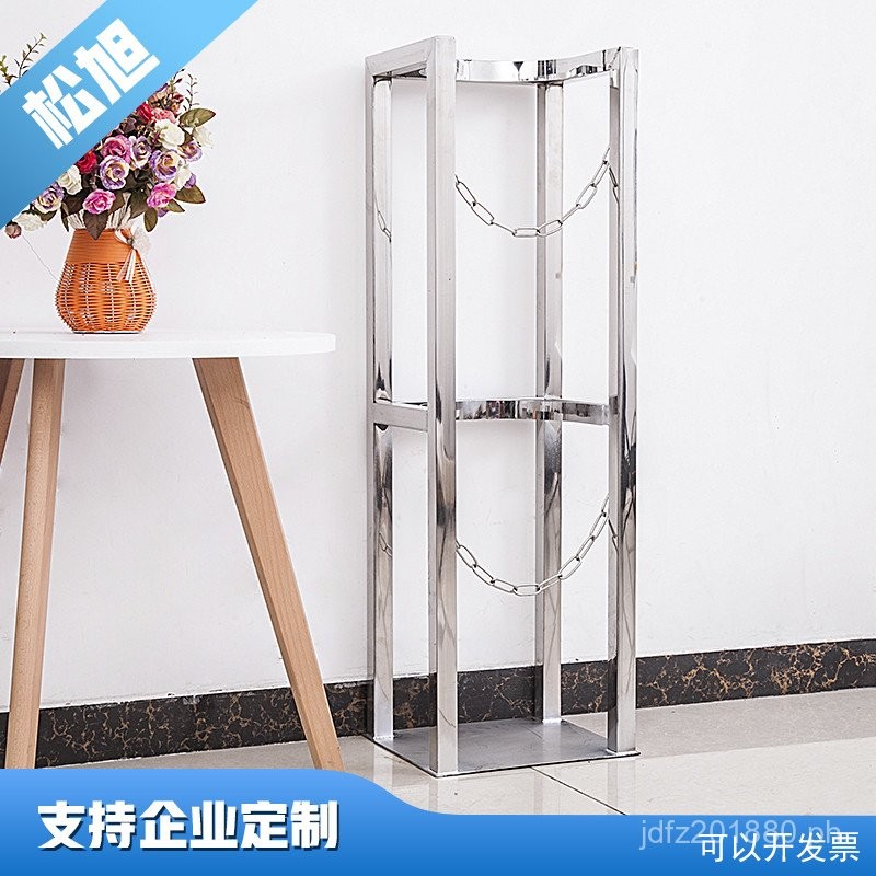 #Stainless Steel Rack Acetylene Bottle Bracket Fixed Gas Cylinder Rack ...