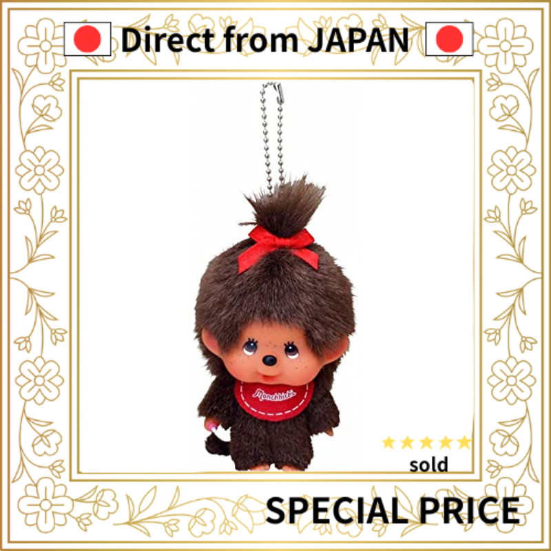 Sekiguchi Face Big Monchhichi SS Girl Keychain 257300 Direct From JAPAN 