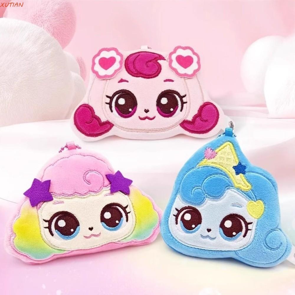 XUTIAN Catch Teenieping Keychain, Random Style Cute Catchiniping ...