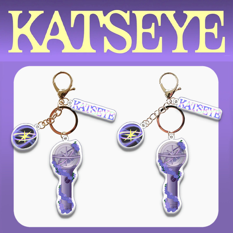 katseye-pin-sis-soft-is-strong-light-stick-acrylic-keychain-accessory