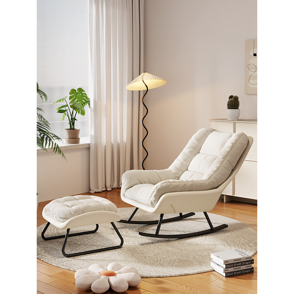 Lazy Sofa Rocking Chair Living Room Balcony Lazy Recliner Light Luxury ...