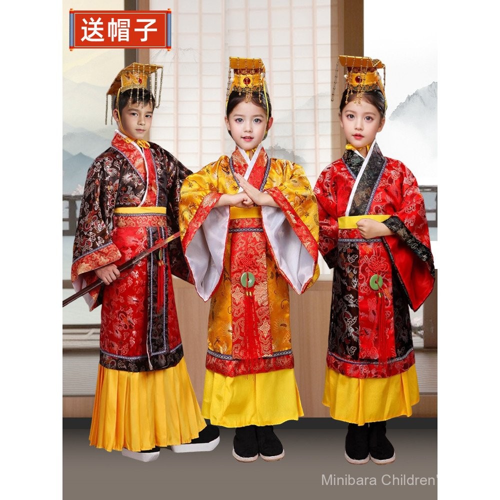 Children Emperor Dragon Robe Costume Costume Costume Boys Hanfu Warring ...