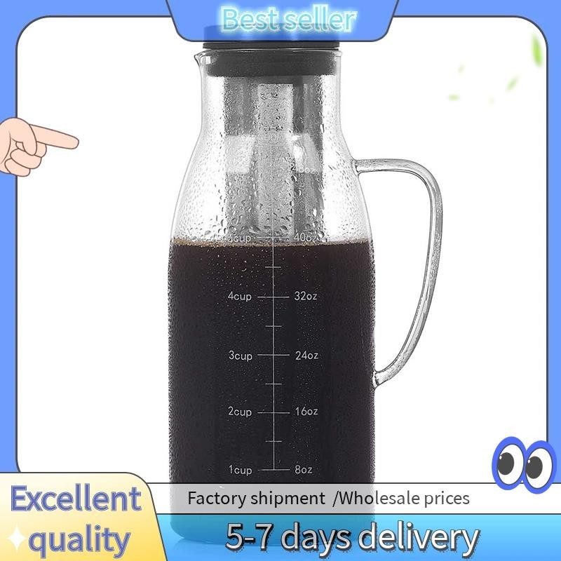 Cold Brew Coffee Maker,Iced Tea Pitcher Infuser with Lid&Scale,Dual Use