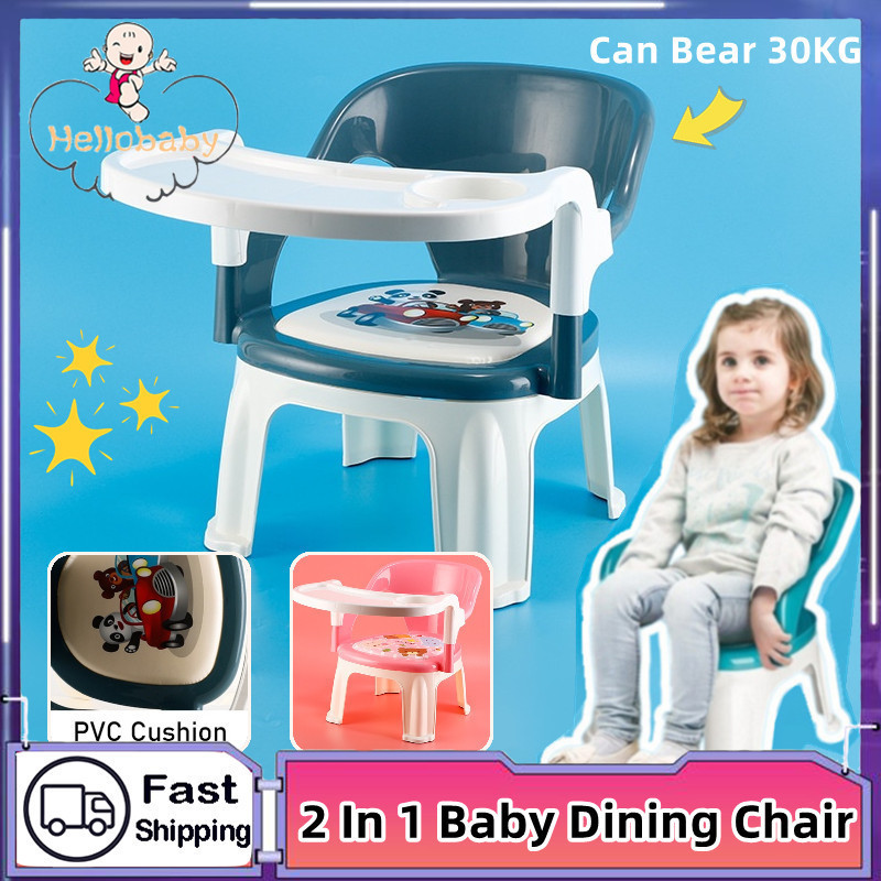 2 In 1 Baby Dining Chair Kids Feeding Chair with Detachable Plate Anti