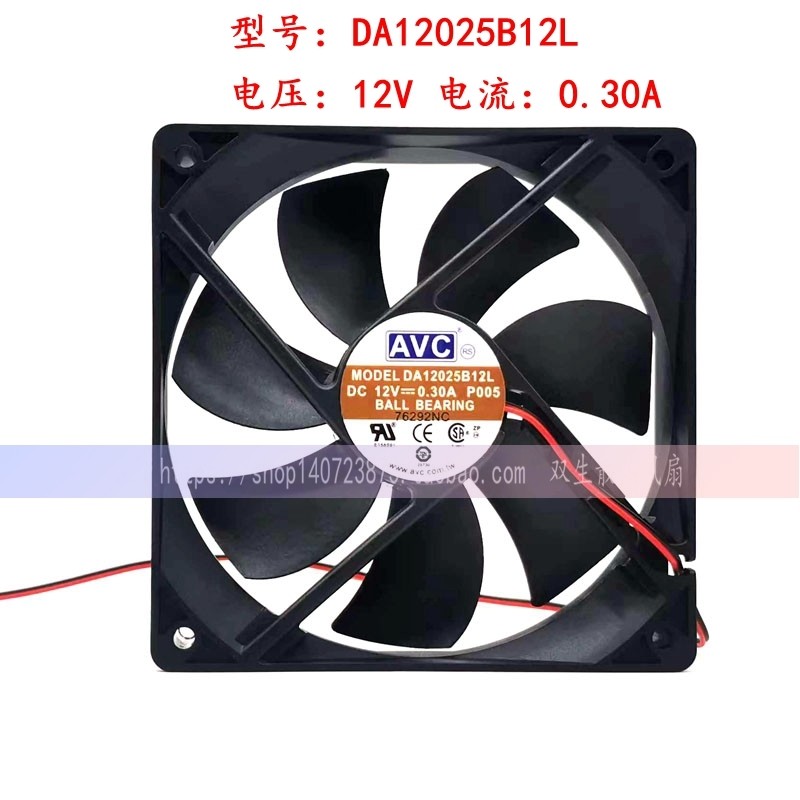Original AVC 12V 0.30A 12CM 12025 PWM Ultra-Silent Chassis Fan ...