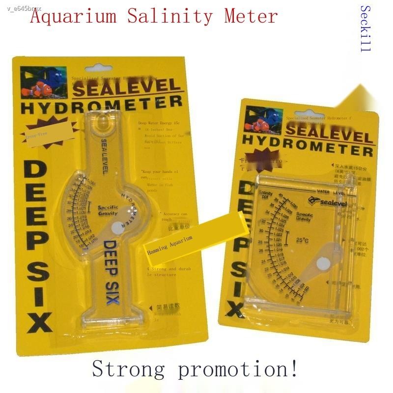 COD/Accurate seawater salinity meter hydrometer salt meter salt meter ...