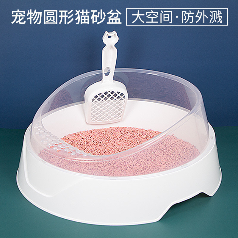 automatic cat litter box cat litter box cat box 【New】Cat litter box cat