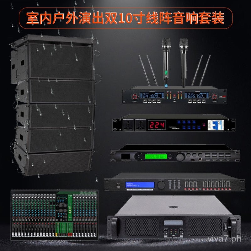 Double8Inch Outdoor Performance Line Array Waterproof Waterproof and ...