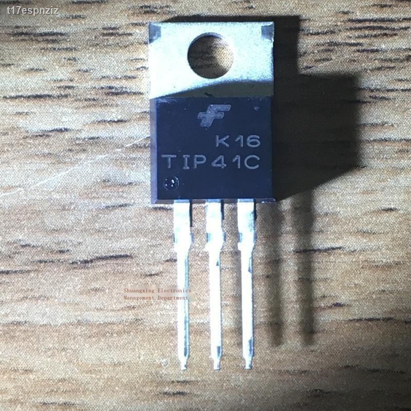 New original genuine TIP41C 41C TO220 Darlington transistor power tube ...