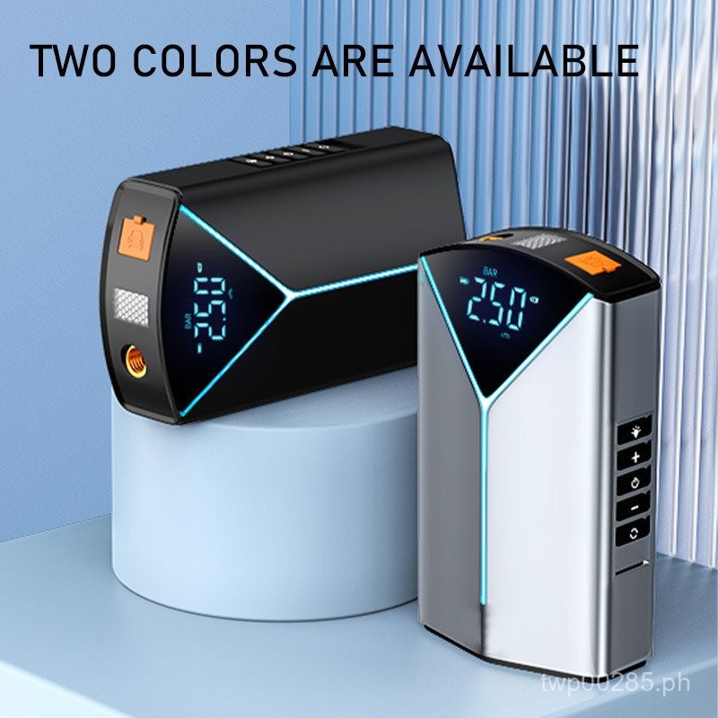 CrossBorder Automobile Emergency Start Power Source Air Pump